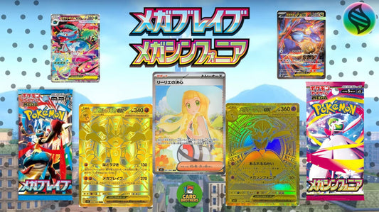 Die 10 wertvollsten Pokémon-Karten aus Mega Brave & Mega Symphonia (2025)