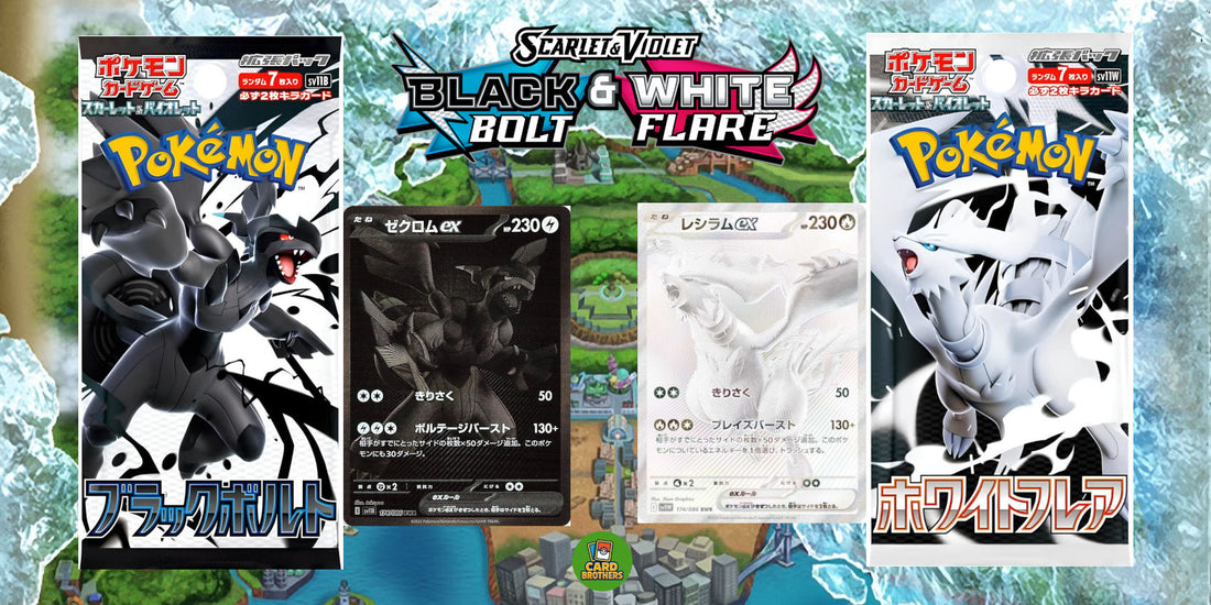 Die 10 wertvollsten Pokémon-Karten aus Black Bolt & White Flare (2025)