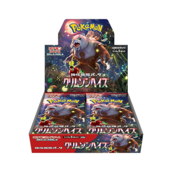 Pokemon Crimson Haze Display (sv5a) - (japanisch)