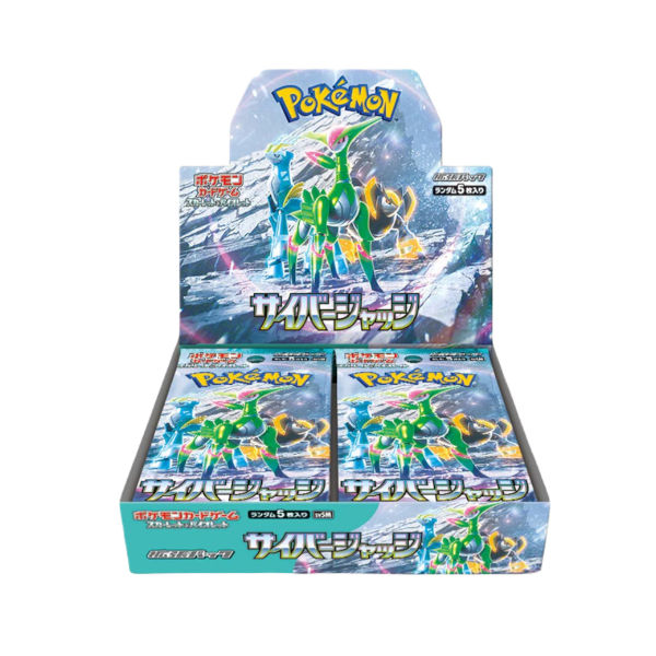 Pokemon Cyber Judge Display (sv5m) - (japanisch)