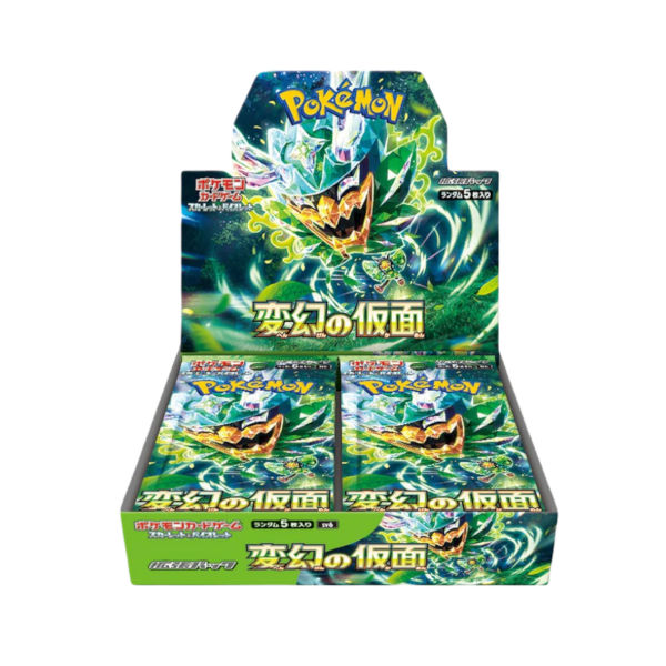 Pokemon Mask of Change Display (sv6) - (japanisch)