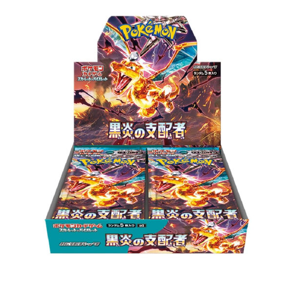 Pokemon Ruler of the Black Flame Display (sv3) - (japanisch)