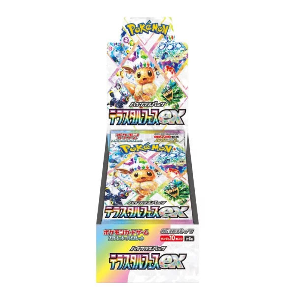 Pokemon Terastal Festival ex Display (sv8a) - (japanisch)
