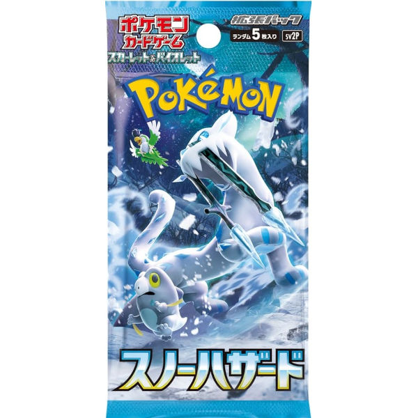 Pokemon Snow Hazard Booster (sv2p) - (japanisch)
