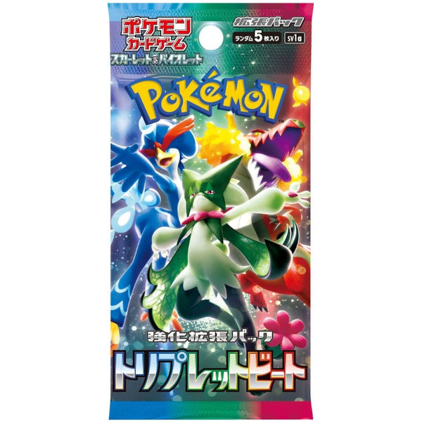 Pokemon Triplet Beat Booster (sv1a) - (japanisch)