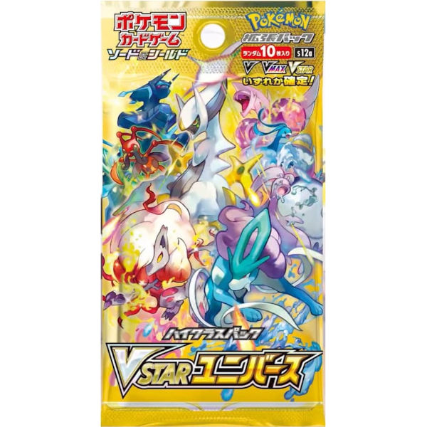 Pokemon VSTAR Universe Booster (s12a) - (japanisch)
